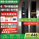 BECK博克智能鎖指紋鎖密碼鎖防盜智能門鎖電子鎖全自動(dòng)家用入戶門鎖R7