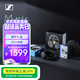 森海塞爾（Sennheiser）MOMENTUM 4 無線耳機 寶可夢大集結(jié) 京東電競聯(lián)名定制禮盒 教師節(jié)送禮