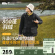 蕉下（beneunder）外套男圓領夾克棉服氣絨戶外穿內搭男女同款CL18824漫暮黑XXL