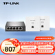 普聯(lián)（TP-LINK）無(wú)線(xiàn)AP面板 全屋WiFi6套裝 AX1500家用企業(yè)組網(wǎng)路由 TL-XAP1502GI-PoE 薄款白色（1拖2套裝）