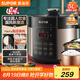 蘇泊爾（SUPOR）國風(fēng)系列電壓力鍋 5L智能預約 70kPa煲湯小米粥 一鍋雙膽 50YC9086電飯煲高壓鍋4-6人