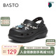 百思圖25夏戶外休閑洞洞鞋增高厚底女涼鞋B3092BH5 黑色 38