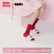 野獸派家居（tbh）三麗鷗Hello Kitty毛絨刺繡拖鞋開口家居鞋室內(nèi)可外穿女鞋 36-37