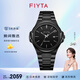 飛亞達（FIYTA）男士手表男 航天系列纖薄商務(wù)日歷防水石英男表 生日禮物送男友 【太空人】黑色盤鋼帶