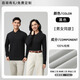 AIXINSHA清華紫色純棉polo衫定制高端工作服t恤秋季長(cháng)袖文化衫班服印logo 【T06純棉長(cháng)袖】黑色 XL