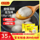 灣仔碼頭香糯花生湯圓538g*2袋 56只湯圓元宵早餐點(diǎn)心速凍生鮮食品
