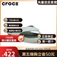卡駱馳（crocs）舒樂(lè )人字拖戶(hù)外舒適平底鞋男夾腳拖鞋涼鞋|211101 幻灰色-1NM 44  M10(280mm)