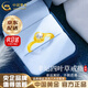 中國(guó)黃金（CHINA GOLD）四葉草黃金戒指女足金999活口指環(huán)求婚七夕情人節(jié)生日禮物送女友 今/次日達(dá)*足金四葉草鉆戒【鑲嵌托帕石】約1.4g