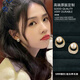 法式明星同款耳環(huán)耳釘女2025新款爆款耳環(huán)氣質(zhì)優(yōu)雅高級感耳飾 金色耳針款