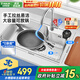 歐琳（OULIN）京東集采JCS3系列水槽大單槽廚房洗菜盆304不銹鋼洗菜池一體盆
