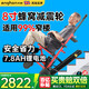 英航（ENGHON）電動(dòng)爬樓梯輪椅上下樓梯神器爬樓機(jī)老年人爬樓輪椅全自動(dòng)履帶式 科技減震款丨7.8A鋰電+8寸蜂窩后輪EH14