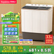 榮事達(dá)（Royalstar）洗衣機(jī) 12公斤雙筒家用雙缸半自動(dòng)雙桶洗衣機(jī)大容量甩干機(jī) 以舊換新 RP12030J