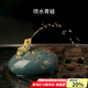 容山堂原礦紫砂茶寵噴水青蛙可養(yǎng)變色金蟾蜍貔貅功夫茶臺(tái)桌茶盤(pán)擺件 噴水青蛙紫砂茶寵-綠泥款