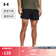 安德瑪（UNDERARMOUR）春夏男子訓練運動(dòng)短褲1383357 黑色001 L