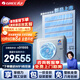 格力（GREE）中央空調一拖五星悅多聯(lián)機大6匹靈致160 GMV-EH6.5WL/A 多效靜音 一價(jià)全包套餐 精工安裝 國家補貼