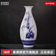 景德鎮(zhèn)官方陶瓷中式青花玲瓏玉蘭瓶客廳玄關(guān)家用插花創(chuàng)意花瓶高級(jí)感擺件 青花玉蘭瓶