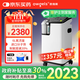 歐格斯6L升制氧機家用老人醫用級氧氣孕婦專(zhuān)用醫用吸氧機霧化機氧氣機