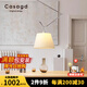 CASAGD【原版工藝】Tolomeo搖臂吊燈書房可移位中古餐廳臥室羊皮卷燈具 羊皮卷燈罩-36cm-97顯指