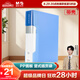 晨光（M&G）文具A4/100頁(yè)資料冊(cè) 文件夾文件冊(cè)插頁(yè)袋票據(jù)收納 ADM929CLB