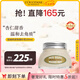 歐舒丹甜扁桃磨砂膏200ml保濕緊致去角質(zhì)身體護(hù)理法國原裝進(jìn)口禮物