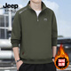 JEEP SPIRIT立領(lǐng)衛衣男秋冬季套頭拉鏈內搭打底衫2588 軍綠色【加絨】 2XL
