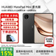 華為平板電腦MatePad Mini 8.8英寸小平板2025 OLED屏輕辦公 SIM卡版可通話(huà) 柔光版丨12+512GB 全網(wǎng)通 曜石黑 官方標配+禮品【曬單送禮】