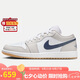 耐克NIKE七夕禮物 男喬丹AJ1 JORDAN 1 運動鞋553558-146灰白42.5