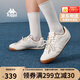 卡帕（Kappa）女鞋小閃電休閑運動(dòng)鞋子女秋新款透氣小白鞋女冬日白  38