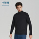 十如仕T恤男長(cháng)袖半高領(lǐng)保暖純棉打底衫 蓄熱遠紅外整理 【高領(lǐng)】——黑色 M