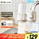 小熊（Bear）凈水器水龍頭 家用自來(lái)水前置過(guò)濾器 廚房進(jìn)水超濾凈化一體濾水器CX-E0218 超濾可直飲 1機(jī)4芯套裝
