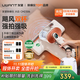 uwant友望除螨儀CM2306大白【CCTV1推薦】升級吸力雙杯塵螨分離65℃熱風(fēng)烘干 家用床上除螨機去螨蟲(chóng)