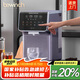 碧云泉（bewinch）G7凈水器【官方】海德堡波爾圖弱堿臺(tái)式免安裝過(guò)濾器即熱反滲透g7s直飲水機(jī)家用凈飲機(jī) G7海德堡:標(biāo)準(zhǔn)版