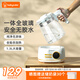 Baby Color全玻璃恒溫水壺嬰兒調(diào)奶器溫奶器沖泡奶粉電熱水壺養(yǎng)生保溫?zé)畨?【全玻璃壺】無膠水無金屬- 1.3L