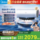 美的（Midea）國(guó)家補(bǔ)貼20%【活水2.0】自動(dòng)排污免換鎂棒3200W節(jié)能速熱儲(chǔ)水式60L家用電熱水器F60-32Q5SPro(HE)
