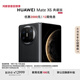 HUAWEI Mate X6 典藏版 16GB+512GB曜石黑分布式玄武架構(gòu) 鴻蒙大屏AI 紅楓原色影像折疊旗艦手機 折疊屏