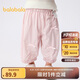 巴拉巴拉褲子?jì)雰合募颈】铋L(zhǎng)褲男女童休閑褲2025時(shí)尚輕薄舒適209225108202