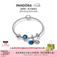 潘多拉（PANDORA）繁星童話手鐲套裝深藍色925銀愛心閃耀輕奢百搭七夕情人節(jié)禮物 繁星童話 19cm
