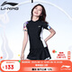 李寧（LI-NING）泳衣女士分體運動兩件套聚攏顯瘦海邊度假溫泉國風(fēng)泳裝082黑色XL