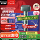 松下（Panasonic）剃須刀青春小錘子三刀頭電動(dòng)刮胡刀便攜式全身水洗日本刮胡須刀禮盒七夕生日送禮送男友送老公 復(fù)古綠RM31-G（浮動(dòng)三刀頭+全身水洗）普通裝