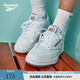 Reebok銳步官方男女CLUB C 85經(jīng)典美式復(fù)古舒適休閑板鞋 FZ6012 男款 42