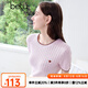 百圖betu女裝2025夏季新款毛針織衫撞色邊愛心刺繡短袖上衣女2505X07 粉紅 L