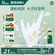 英氏【2階專區(qū)】嬰幼兒零輔食泡芙米餅干溶豆核桃油 7-9月齡寶寶零食 嬰標(biāo)小魚泡芙牛奶味