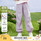 茵曼女童輕軟工裝褲純棉透氣防蚊褲2025夏季兒童中大童寬松休閑褲 淺紫色 140