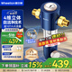 惠爾頓（WHEELTON）前置過(guò)濾器反沖洗防爆10T全屋凈水器家用大流量自動(dòng)刮洗清洗濾網(wǎng)防爆抗凍自來(lái)水管過(guò)濾器p0038pro 上門(mén)安裝【無(wú)需更換濾芯】