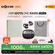 韶音（SHOKZ）【定制禮盒】OpenDots ONE動(dòng)鈦圈開放式藍(lán)牙耳機(jī)耳夾式耳機(jī)藍(lán)牙跑步運(yùn)動(dòng)無線E310禮物 黑色