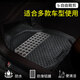 瑜品佳汽車(chē)腳墊單片主駕駛專(zhuān)用地墊防水防滑耐臟可裁剪地毯式腳踏墊 腳墊可裁剪單片主駕駛