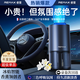 REMAXLIFE【冰焰燈效丨三色氛圍燈】車(chē)載香薰機汽車(chē)香水空氣凈化器送禮禮盒