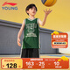 李寧（LI-NING）童裝兒童比賽套裝男小大童籃球背心短褲專業(yè)訓(xùn)練套裝160YATV137-4