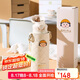 杯具熊（BEDDYBEAR）彈蓋直飲保溫杯女帶杯套便攜杯子大容量學(xué)生水杯470ML珍珠小丸子