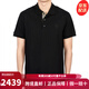 巴寶莉（BURBERRY）博柏利男裝格紋刺繡徽標(biāo)純棉商務(wù)休閑男士短袖POLO衫 黑色 XL